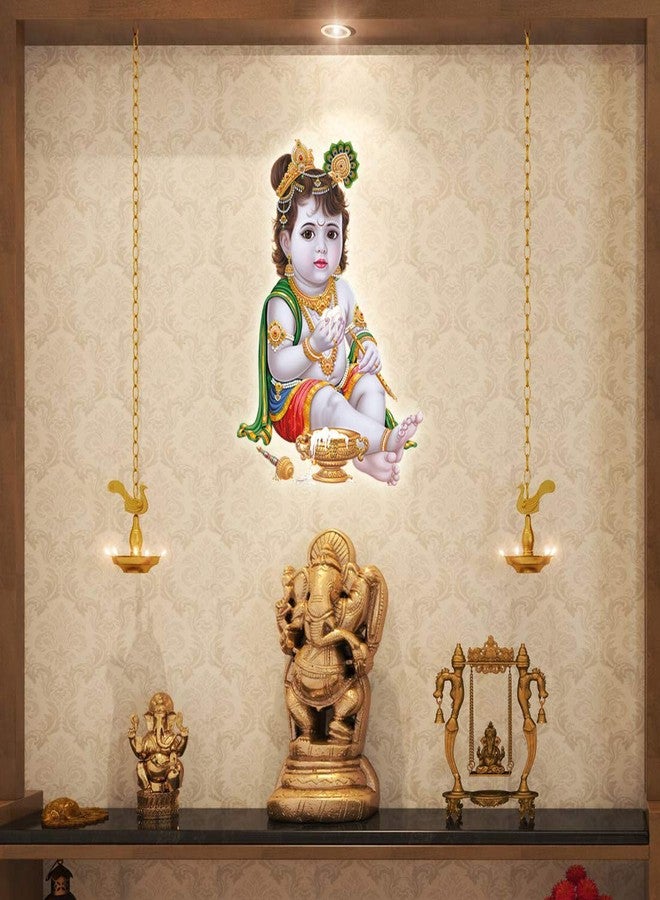 Rangoli Baby Krishna Modern Art 73 Vinyl Large Wall Sticker- 50 or 70 cm Pack of 2 - Image 3